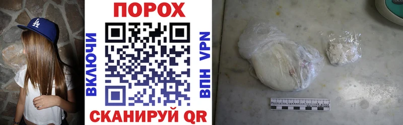 гидра ссылка  купить  цена  Волжск  Amphetamine 97% 