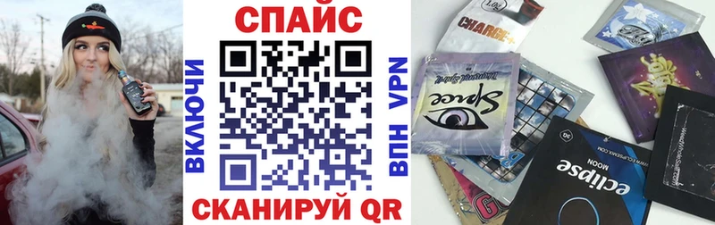 Бутират жидкий экстази  сколько стоит  Волжск 