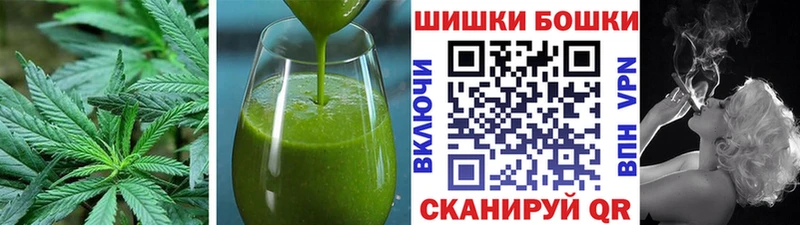 Canna-Cookies марихуана даркнет сайт Волжск