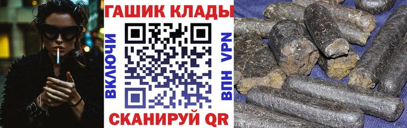 купить   Волжск  ГАШ Изолятор 