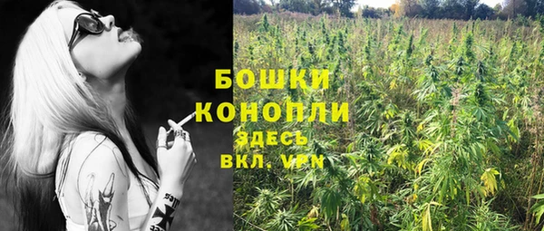 mdma Богданович