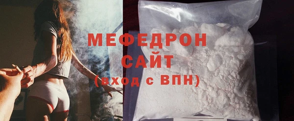 mix Богородск