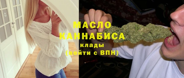 mix Богородск