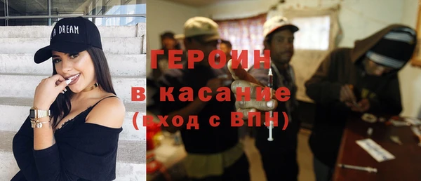 mix Богородск