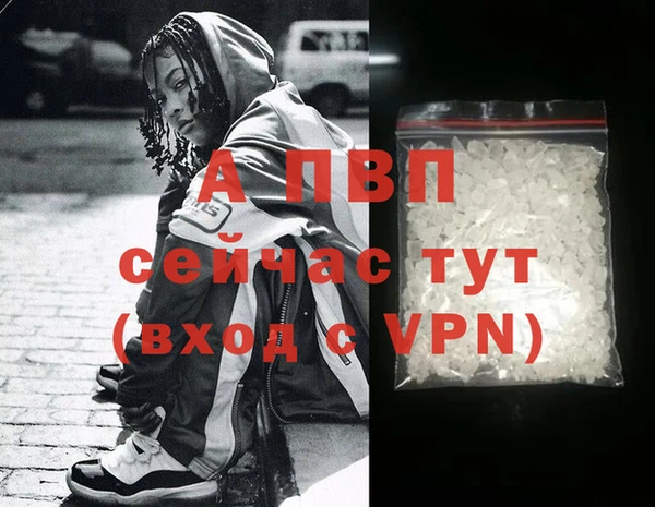 mix Богородск