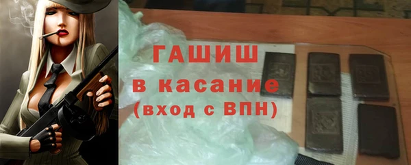 mix Богородск