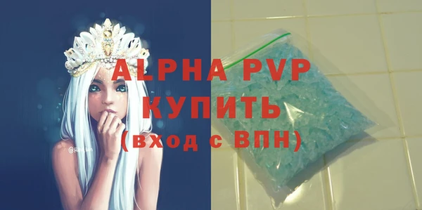 mix Богородск