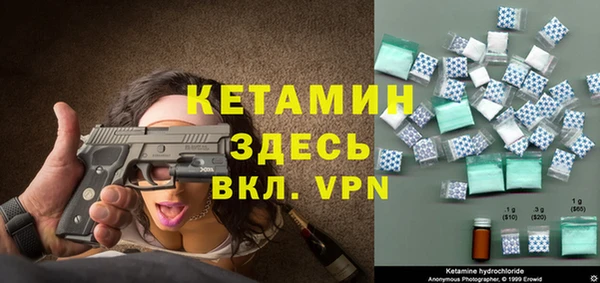 mix Богородск