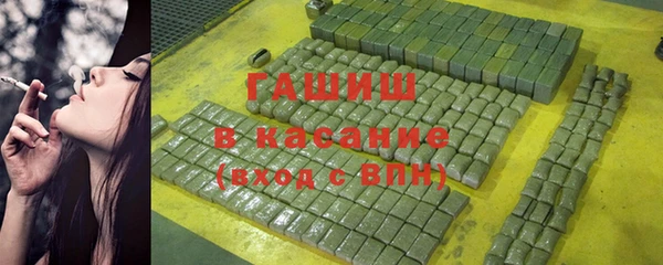 mix Богородск