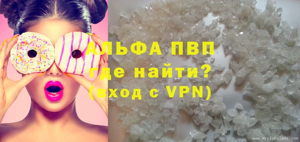 mix Богородск