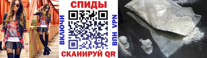 Первитин Декстрометамфетамин 99.9%  Волжск 