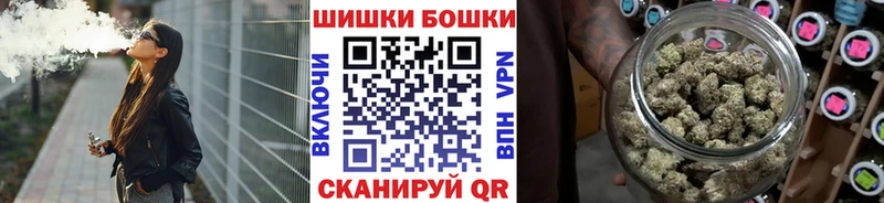 Шишки марихуана ГИДРОПОН  omg tor  дарк нет формула  Волжск 